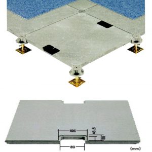 Thông số kỹ thuật sàn bê tông
